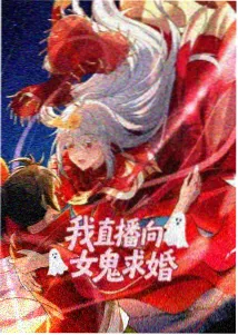 雾中信号 科幻动画剧照